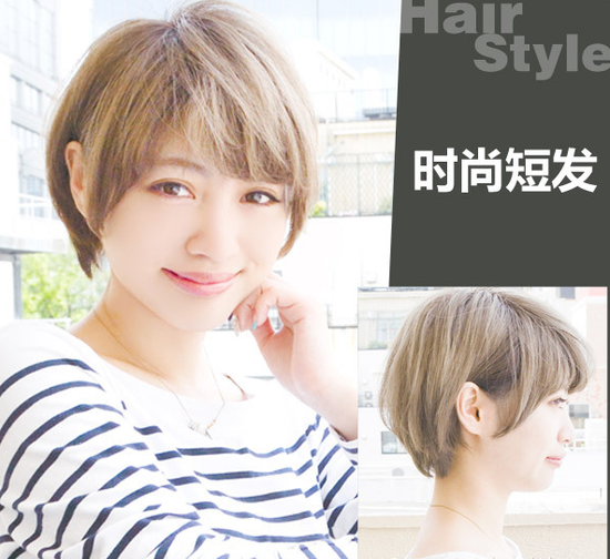 style 5 偏分波波头