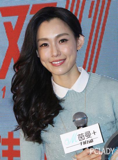 范范而这位和郭碧婷老公撞发的便是最近负面新闻满天