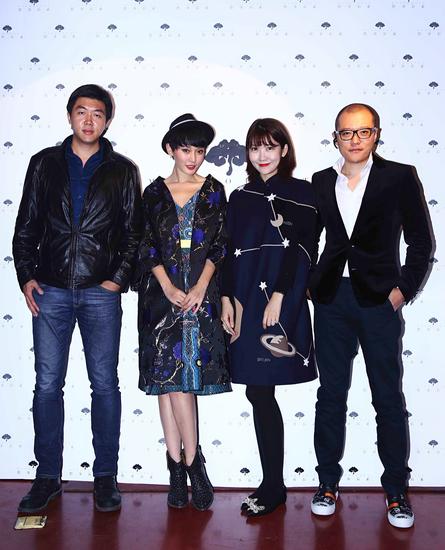 从左至右:杨歌,王紫菲,马维瑶,郑亚旗