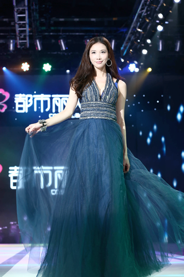 女神林志玲畅谈投资都市丽人的成功秘籍