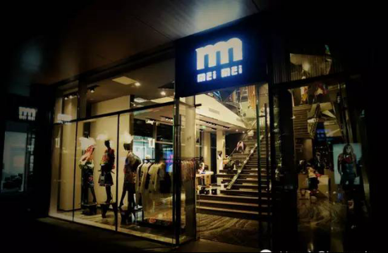 MEIMEI 品牌集合店太古里盛大开幕