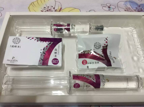 晶丽美就是柏丽源为全球爱美女性推出的简单而有效