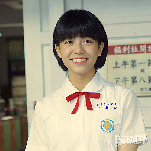 林真心变美搞定徐太宇 丑女翻身必杀技get