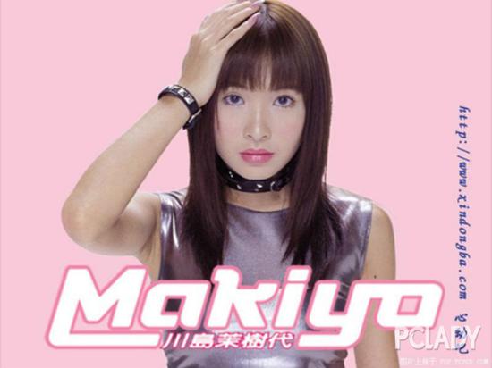 makiyo早期出道照片