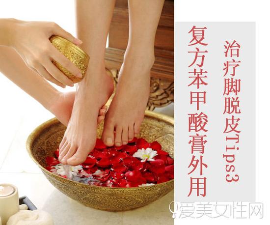 脚脱皮是怎么回事 照这样做还你滑嫩玉足 手机新浪网 脚脱皮是怎么回事 照这样做还你滑嫩玉足 手机新浪网