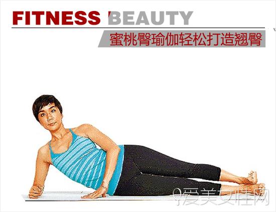 大腿侧面粗怎么塑形 瘦腿训练方法有哪些