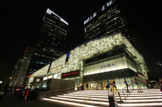 北京金地广场三周年庆典暨圣诞亮灯仪式