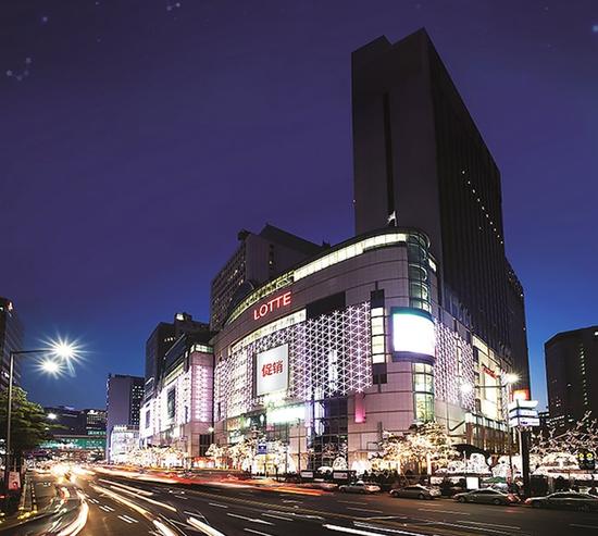 乐天百货明洞总店