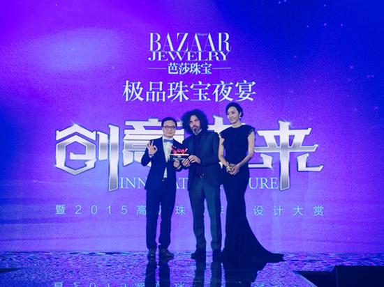 totwoo智能珠宝斩获中国珠宝奥斯卡年度大奖