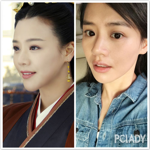 马思纯 饰演魏颐