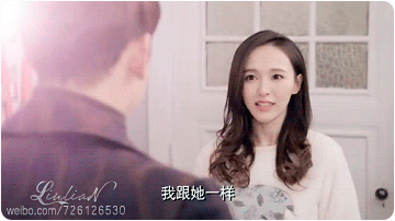 唐嫣《克拉恋人》