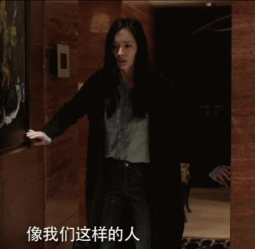 杨幂《我是证人》