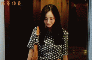 杨幂《小时代》