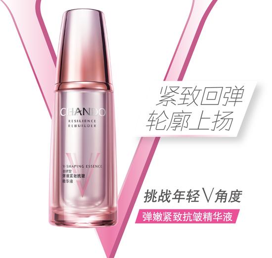 紧致霜抗皱紧致滋润