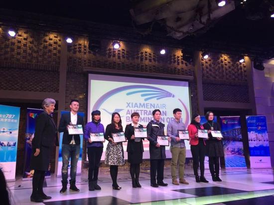 澳洲羽毛球公开赛上海发布会