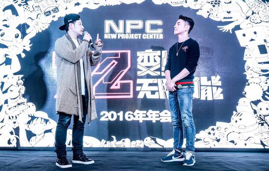 李晨nic&潘玮柏年会发言