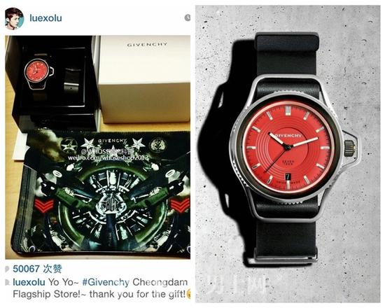 了,这款纪梵希seventeen系列腕表参考价格8100人民币