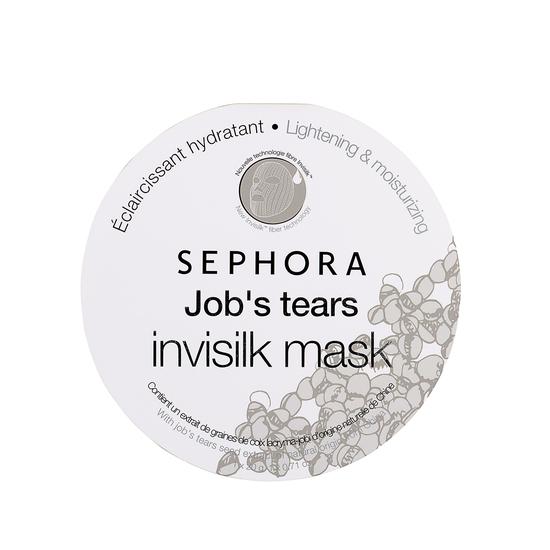 sephora丝芙兰invisilk蚕丝面膜缤纷上市