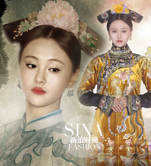 刚刚上演了大结局,且不说剧情如何,爽妹纸具有典型特征的"清朝宫廷"