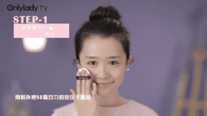 粉嫩活力的眼妆