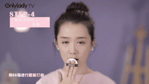 轻松自然的双唇