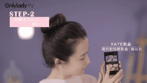 粉嫩活力的眼妆