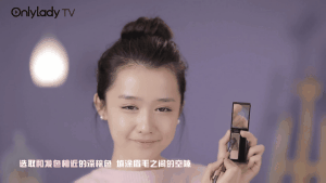 萌萌一字眉