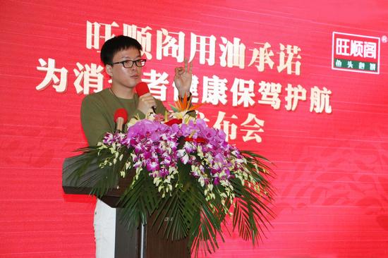 旺顺阁承诺只选用非转基因有机压榨油