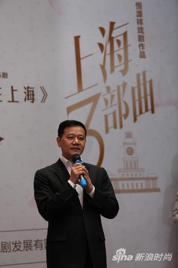 “上海三部曲”将登京城