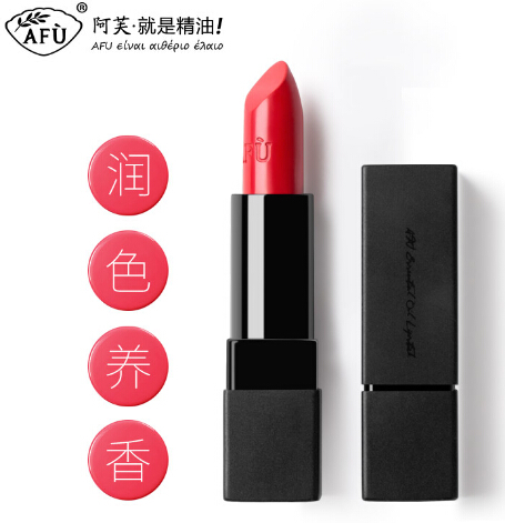 阿芙精油之吻润色唇膏上市