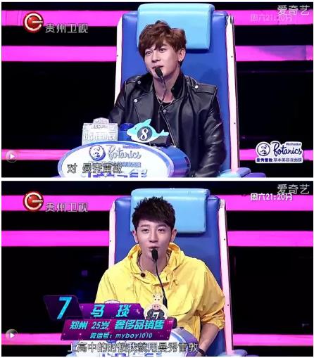 解读曼秀雷敦面膜冠名非常完美