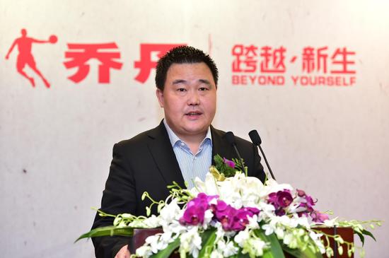 乔丹体育股份有限公司总经理倪振年致辞