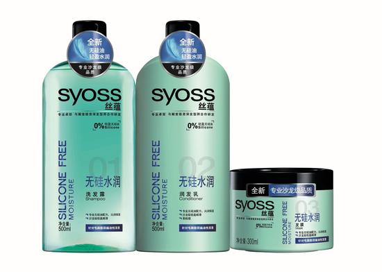 半丸子头到底有多火|丝蕴_新浪时尚_新浪网