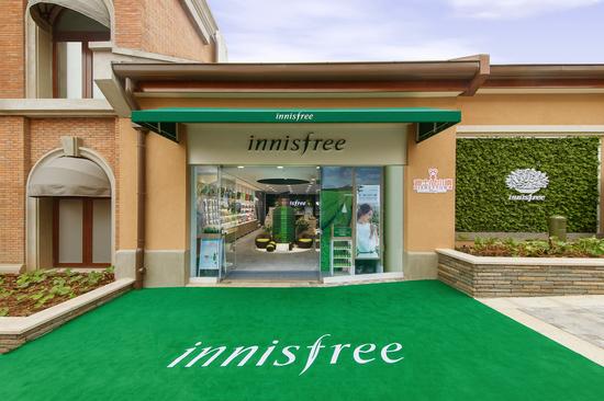 韩国知名自然主义品牌innisfree悦诗风吟入驻迪士尼小镇