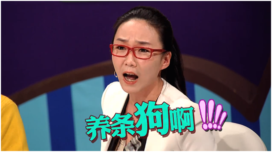 许晴携手马薇薇倾心打造青春剧《最美不过初相见》