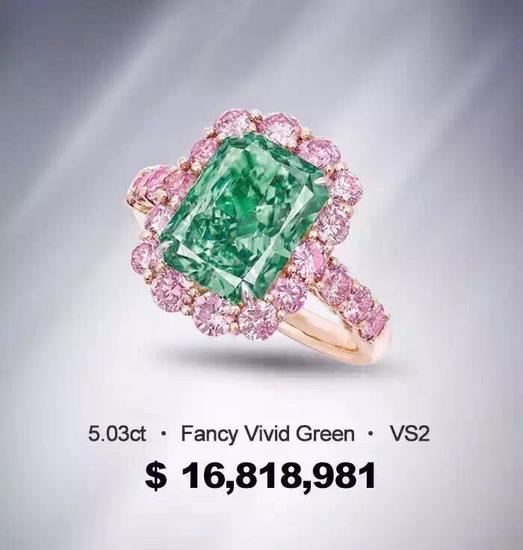全球最大鲜彩绿色钻石 1.3亿港元刷新绿钻世界成交记录