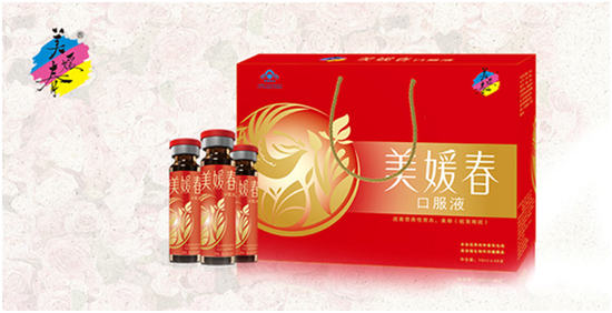 现代女性离不开美颜相机?美媛春直接say no