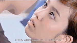 耿耿余淮cp结局发糖 男神的荧屏初吻都献给了谁