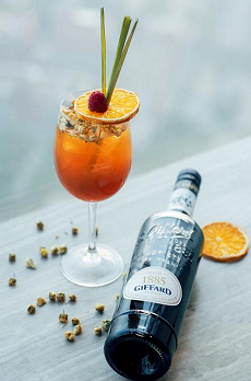 国贸大酒店首席调酒师特制夏日沁爽鸡尾酒