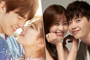 金宇彬、李钟硕