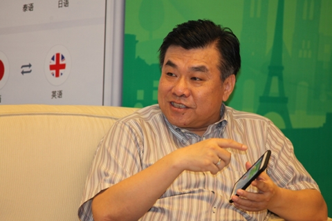 董事长张瑞麟记者会现场发言