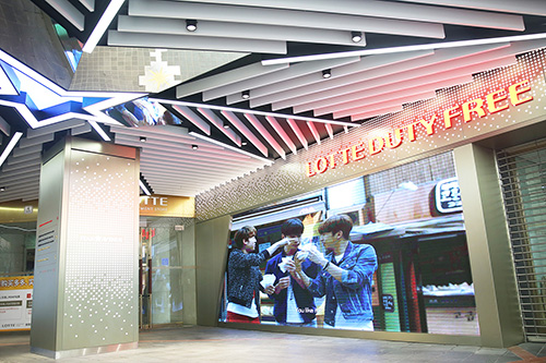 乐天免税店韩流文化之殿堂星光大道炫装登场