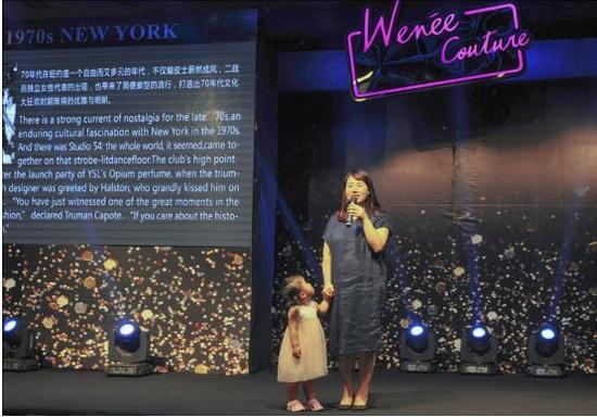 薇妮体雕携手淮北"惠千姿" 展现体雕之美