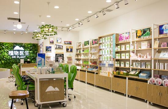 植物医生成都再添新店