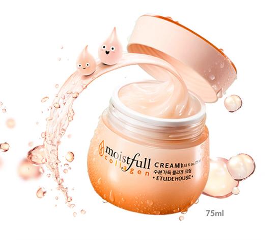 伊蒂之屋etudehouse水满胶原焕活弹力保湿凝霜