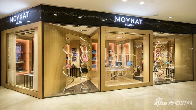 moynat摩奈中国店铺