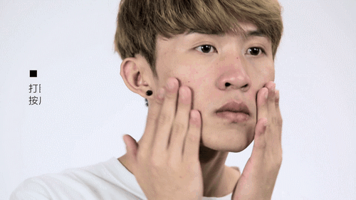 男生起床护肤必备步骤