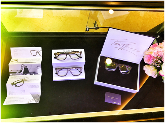 cogito哲思强势入驻北京颐堤港,tony brown限量版艺术眼镜全球首发