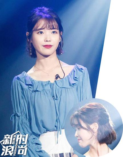 iu李知恩——公主头