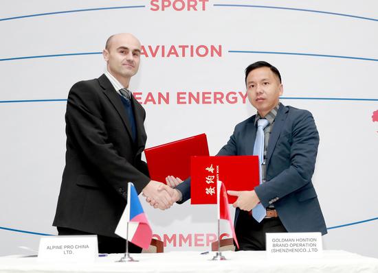 高盛鸿轩携手阿尔派妮打造户外行业新亮点